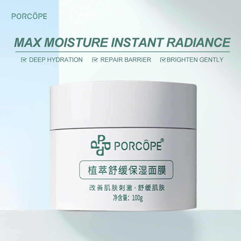 PORCOPE Overnight Hydrating Sleeping Mask - Contains Hyaluronic Acid, Plant Extracts, Natural Moisturizing Factors - Improves Skin Irritation, Relieves Dryness, Leave-In Sleeping Facial Mask 3.5 fl oz