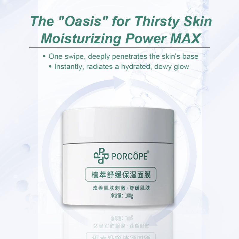 PORCOPE Overnight Hydrating Sleeping Mask - Contains Hyaluronic Acid, Plant Extracts, Natural Moisturizing Factors - Improves Skin Irritation, Relieves Dryness, Leave-In Sleeping Facial Mask 3.5 fl oz