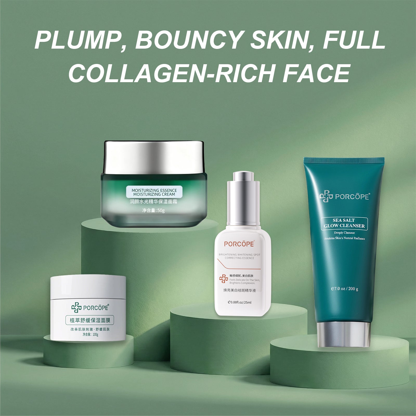 PORCOPE Skin Care Kit - Includes facial Cleanser, Moisturizer, Serum, and Overnight Mask - Anti-Aging Facial Care Set for all skin Types Provides Immediate Comfort and Long-Lasting Hydration