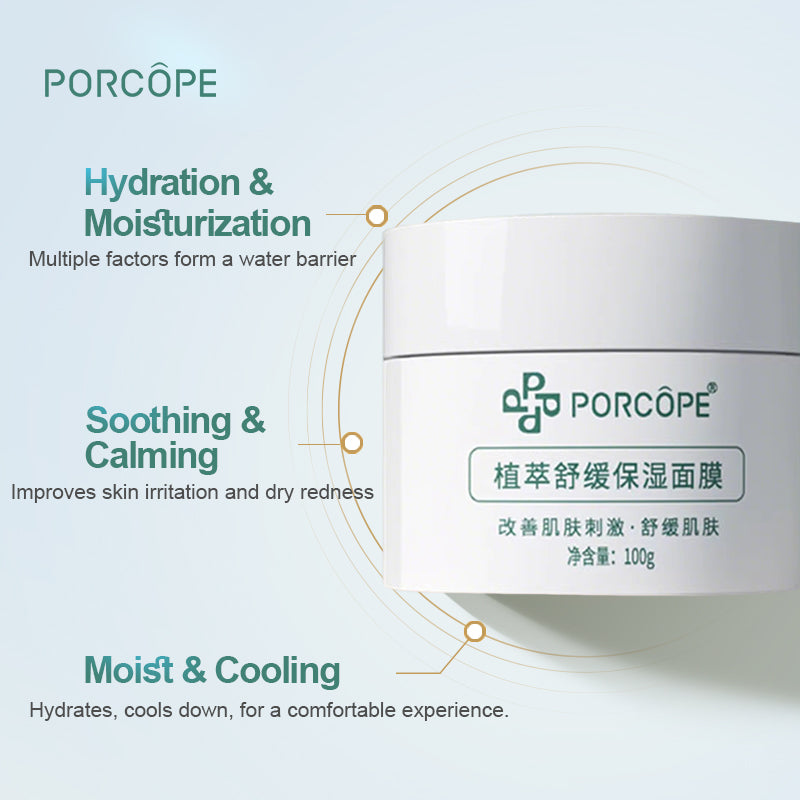 PORCOPE Overnight Hydrating Sleeping Mask - Contains Hyaluronic Acid, Plant Extracts, Natural Moisturizing Factors - Improves Skin Irritation, Relieves Dryness, Leave-In Sleeping Facial Mask 3.5 fl oz