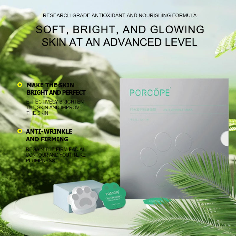 Porcope Intensive Carein One Night Making Youthful OUTHFUL Aan Radiant 5g*7particle
