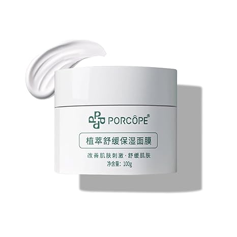 PORCOPE Overnight Hydrating Sleeping Mask - Contains Hyaluronic Acid, Plant Extracts, Natural Moisturizing Factors - Improves Skin Irritation, Relieves Dryness, Leave-In Sleeping Facial Mask 3.5 fl oz