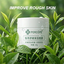 PORCOPE Brightening Moisturizing Skincare Set - Includes Cleanser, Moisturizer, Serum Oil, and Sleeping Mask - Hydrating, Brightening, Repairing and Anti-Aging Facial Care Set Nourish the Skin