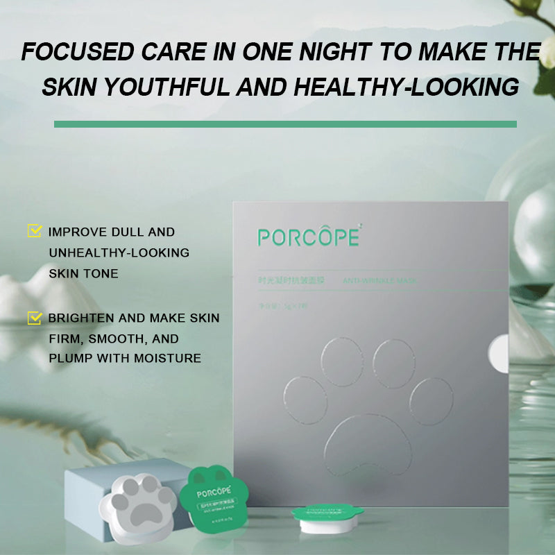 Porcope Intensive Carein One Night Making Youthful OUTHFUL Aan Radiant 5g*7particle