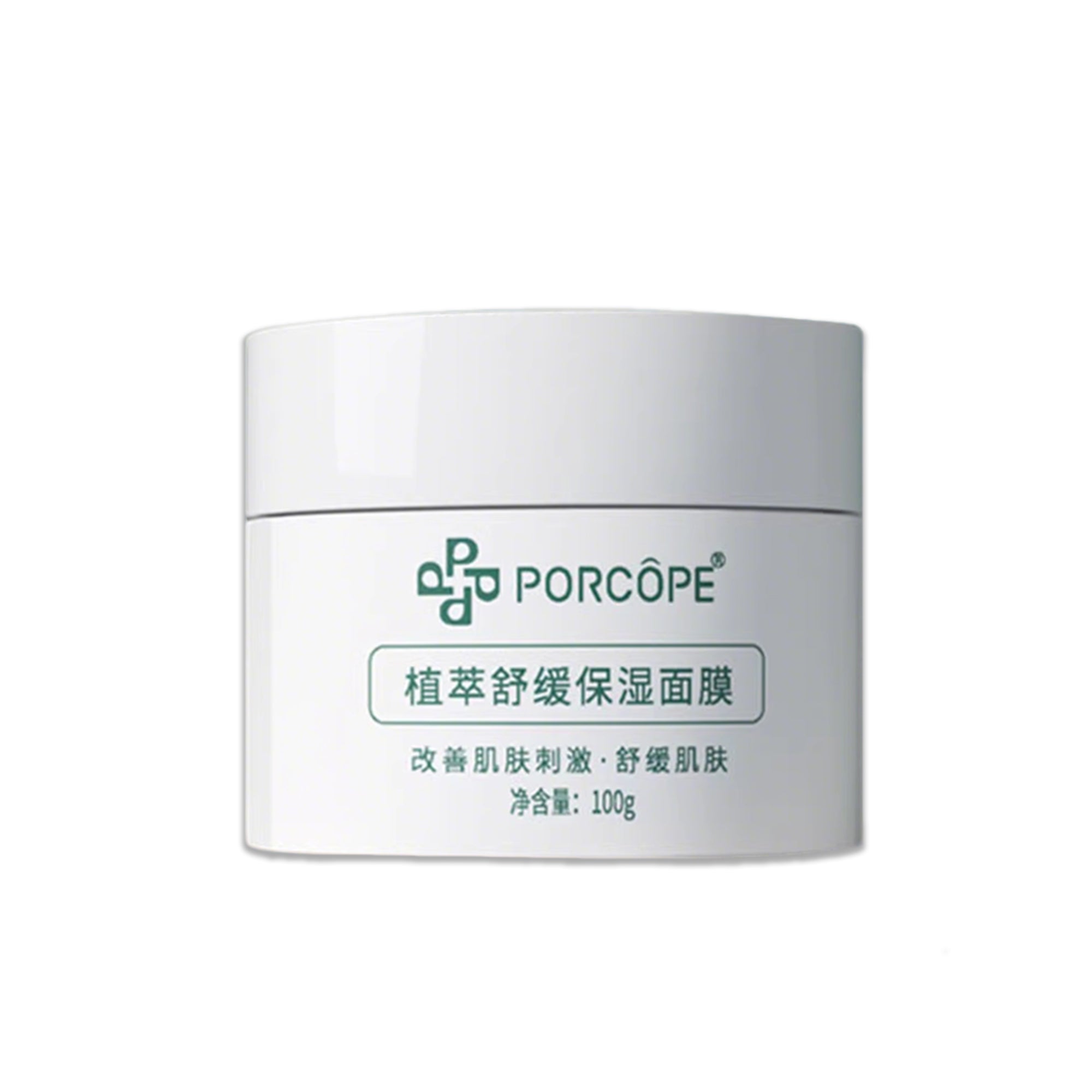 PORCOPE Overnight Hydrating Sleeping Mask - Contains Hyaluronic Acid, Plant Extracts, Natural Moisturizing Factors - Improves Skin Irritation, Relieves Dryness, Leave-In Sleeping Facial Mask 3.5 fl oz