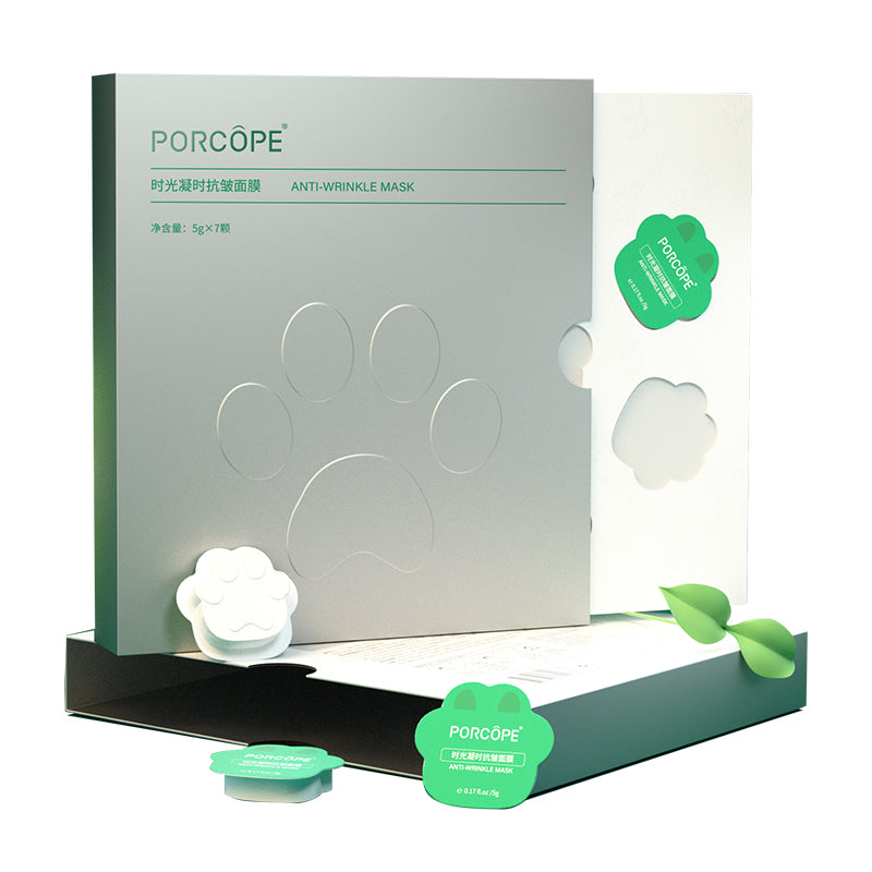 Porcope Intensive Carein One Night Making Youthful OUTHFUL Aan Radiant 5g*7particle