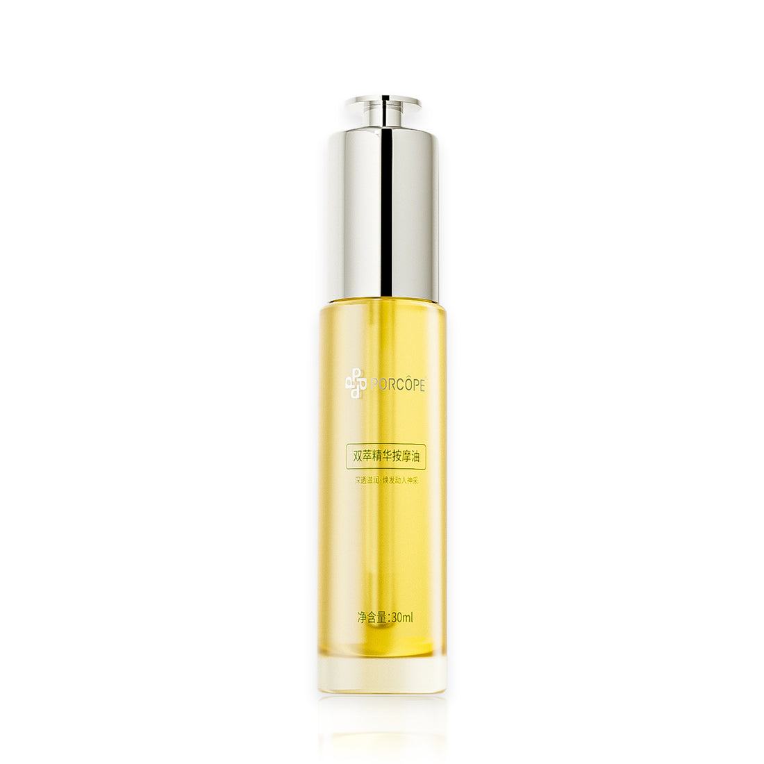 PORCOPE Dual-Phase Essence Oil for Stretch Marks, Pregnancy-Safe Body Lotion for Moms-to-Be and Women Trying to Conceive, Nourishing Body Care for Sensitive Skin