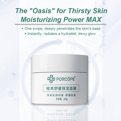 PORCOPE Overnight Hydrating Sleeping Mask - Contains Hyaluronic Acid, Plant Extracts, Natural Moisturizing Factors - Improves Skin Irritation, Relieves Dryness, Leave-In Sleeping Facial Mask 3.5 fl oz
