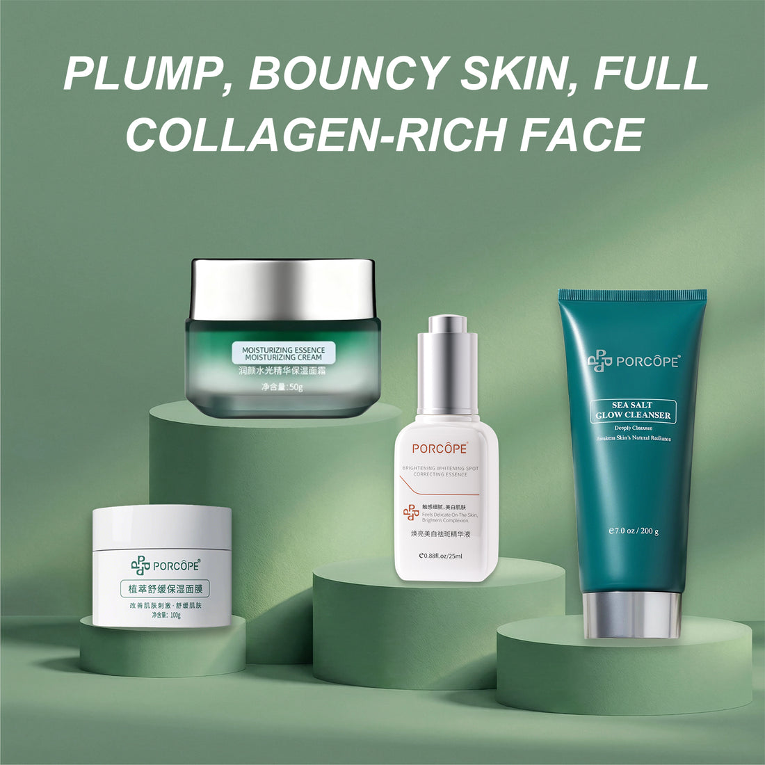 PORCOPE Skin Care Kit - Includes facial Cleanser, Moisturizer, Serum, and Overnight Mask - Anti-Aging Facial Care Set for all skin Types Provides Immediate Comfort and Long-Lasting Hydration