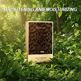 PORCOPE Brightening Skincare Set - Includes Facial Cleanser Serum and Brightening Facial Mask a Moisturizing, Brightening, Repairing and Anti-Aging Facial Care Eet to Improve Rough Skin