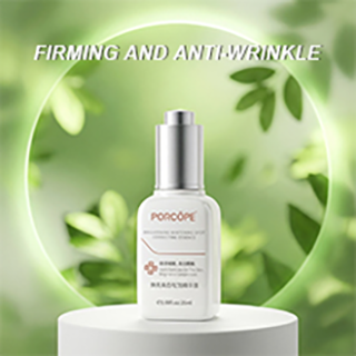 PORCOPE Brightening Skincare Set - Includes Facial Cleanser Serum and Brightening Facial Mask a Moisturizing, Brightening, Repairing and Anti-Aging Facial Care Eet to Improve Rough Skin