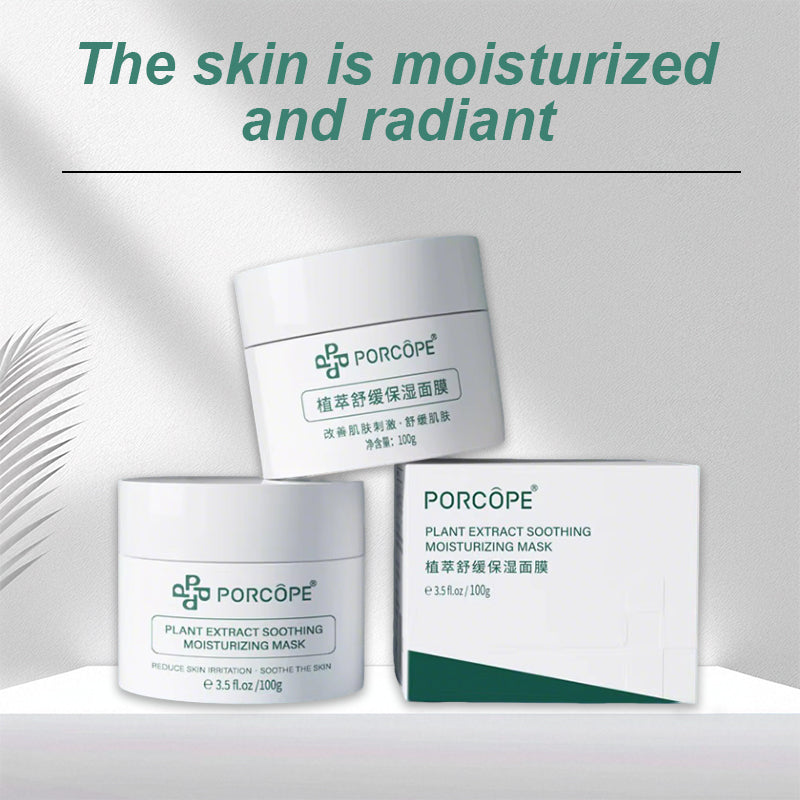 PORCOPE Overnight Hydrating Sleeping Mask - Contains Hyaluronic Acid, Plant Extracts, Natural Moisturizing Factors - Improves Skin Irritation, Relieves Dryness, Leave-In Sleeping Facial Mask 3.5 fl oz