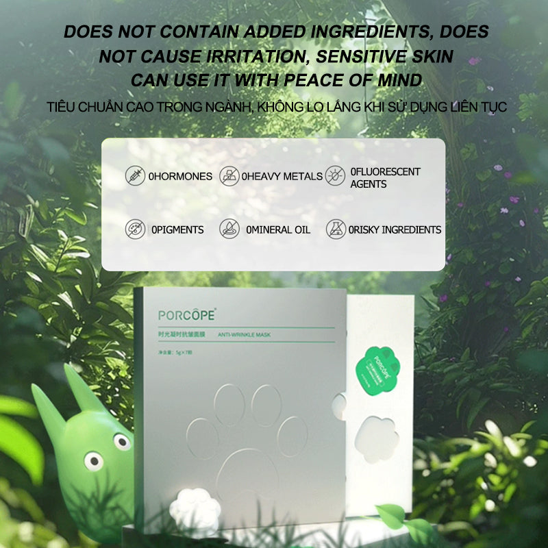 Porcope Intensive Carein One Night Making Youthful OUTHFUL Aan Radiant 5g*7particle