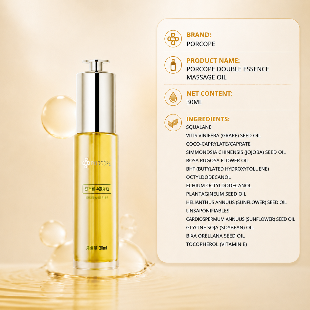 PORCOPE Dual-Phase Essence Oil for Stretch Marks, Pregnancy-Safe Body Lotion for Moms-to-Be and Women Trying to Conceive, Nourishing Body Care for Sensitive Skin