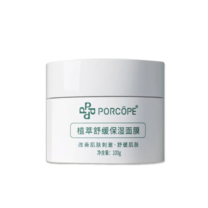 PORCOPE Overnight Hydrating Sleeping Mask - Contains Hyaluronic Acid, Plant Extracts, Natural Moisturizing Factors - Improves Skin Irritation, Relieves Dryness, Leave-In Sleeping Facial Mask 3.5 fl oz