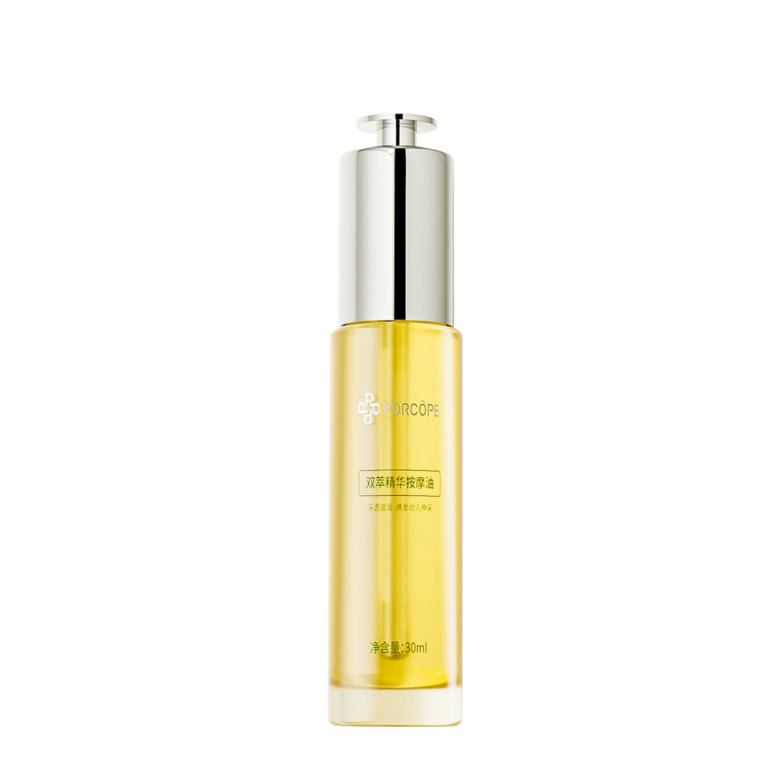 Porcope Dual Essence Massage Oil Advanced moisturizingnourish the skin andreverse aging with oil 30ml