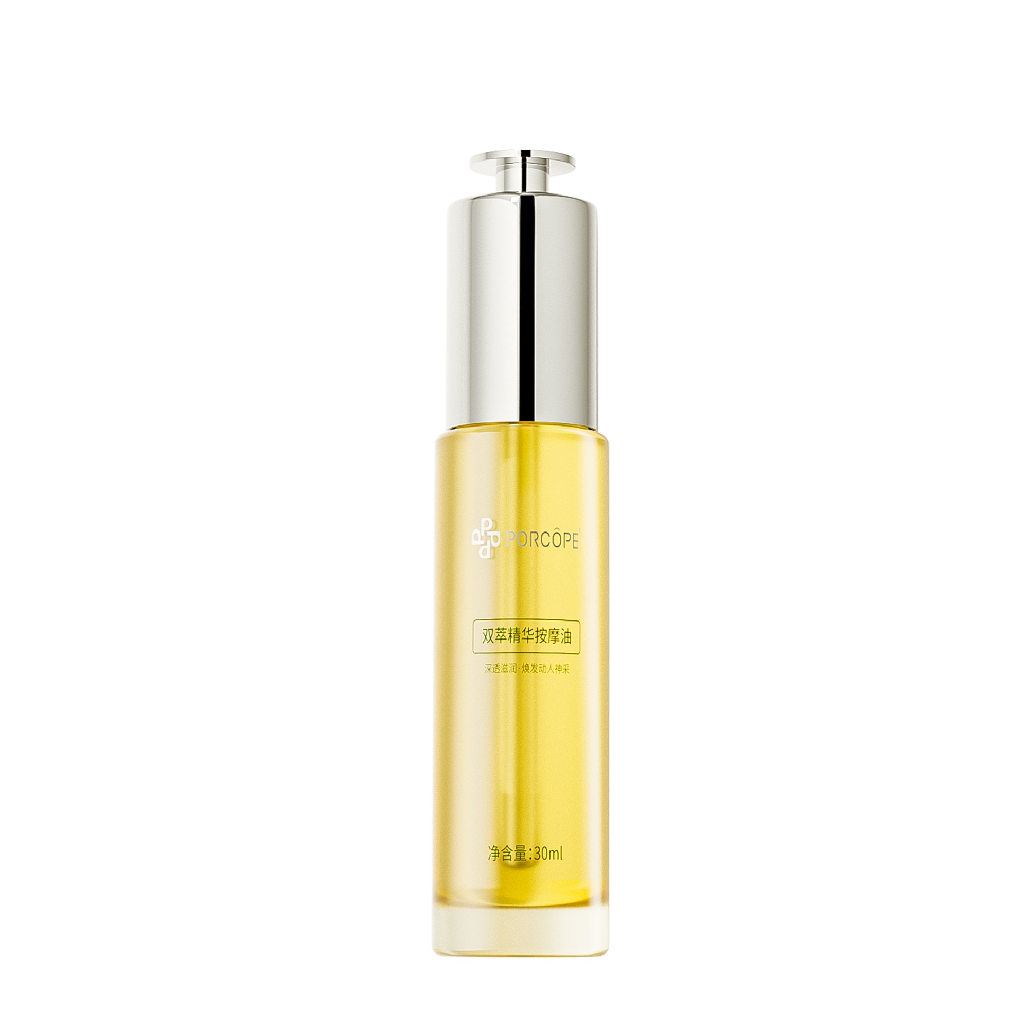 Porcope Dual Essence Massage Oil Advanced moisturizingnourish the skin andreverse aging with oil 30ml